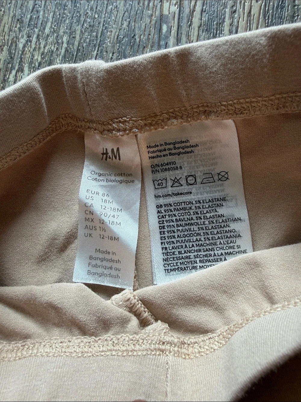 H&M very cute